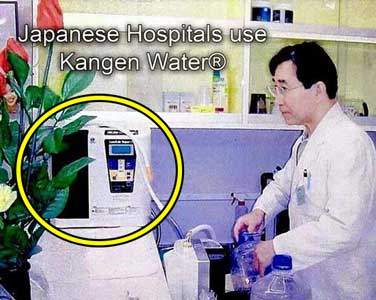 rumah sakit kangen water