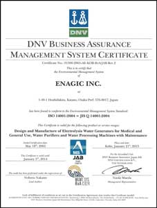 sertifikat iso 14001 manajemen lingkungan kangen water